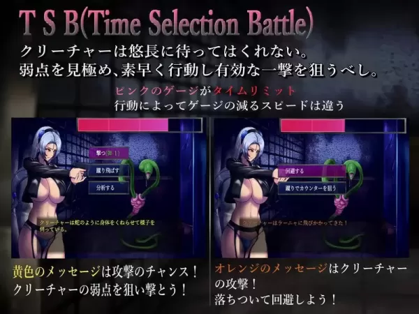 图片[4]-【 BAW-DIN ～肉欲之馆篇～ 】
AI汉化版+存档-星源论坛