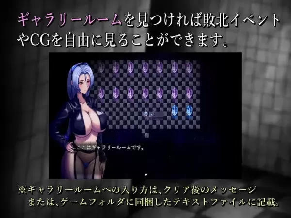 图片[6]-【 BAW-DIN ～肉欲之馆篇～ 】
AI汉化版+存档-星源论坛