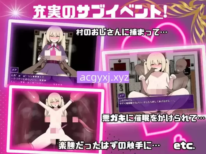 图片[2]-【 终焉的梦魇 – 天才魔导士隐秘的受虐快感堕落RPG 】
AI汉化版+存档-星源论坛