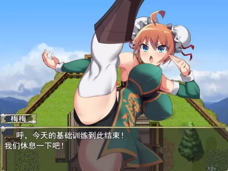 图片[1]-【 淫烈!!魅魔拳法 】
AI汉化版+存档+全回想-星源论坛