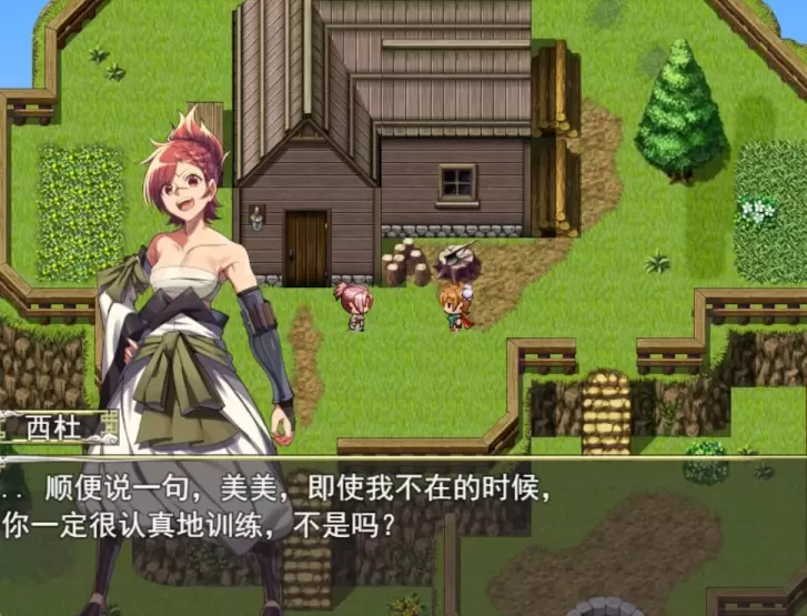 图片[2]-【 淫烈!!魅魔拳法 】
AI汉化版+存档+全回想-星源论坛