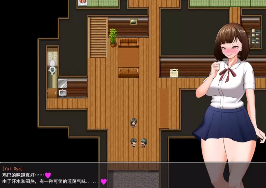 图片[3]-【 哈拉马塞岛 】
AI汉化版+存档+全回想-星源论坛