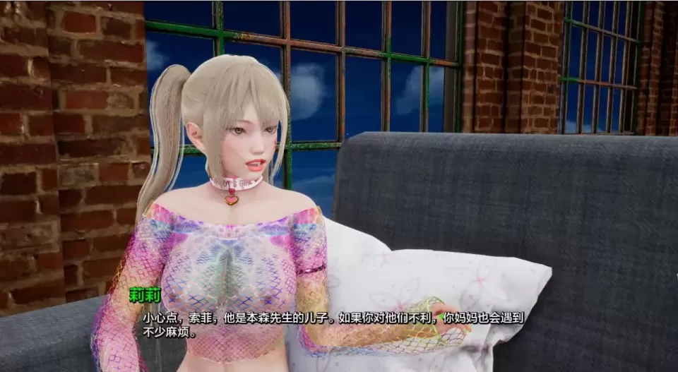 图片[1]-【 项目：S.P.E.S 】-v0.11
汉化版-星源论坛