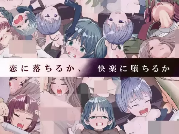 图片[1]-【 是因为我太弱了吗？ 】
AI汉化版+存档-星源论坛