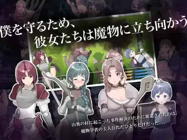 图片[3]-【 是因为我太弱了吗？ 】
AI汉化版+存档-星源论坛