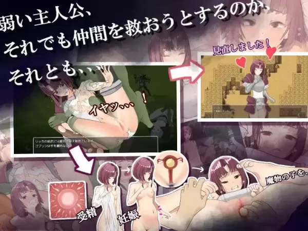 图片[4]-【 是因为我太弱了吗？ 】
AI汉化版+存档-星源论坛