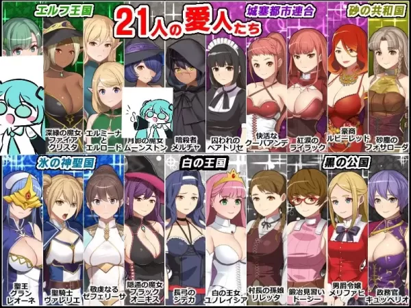 图片[1]-【 黑之征服王 塔尔塔诺瓦领主 】
精翻汉化版+存档-星源论坛