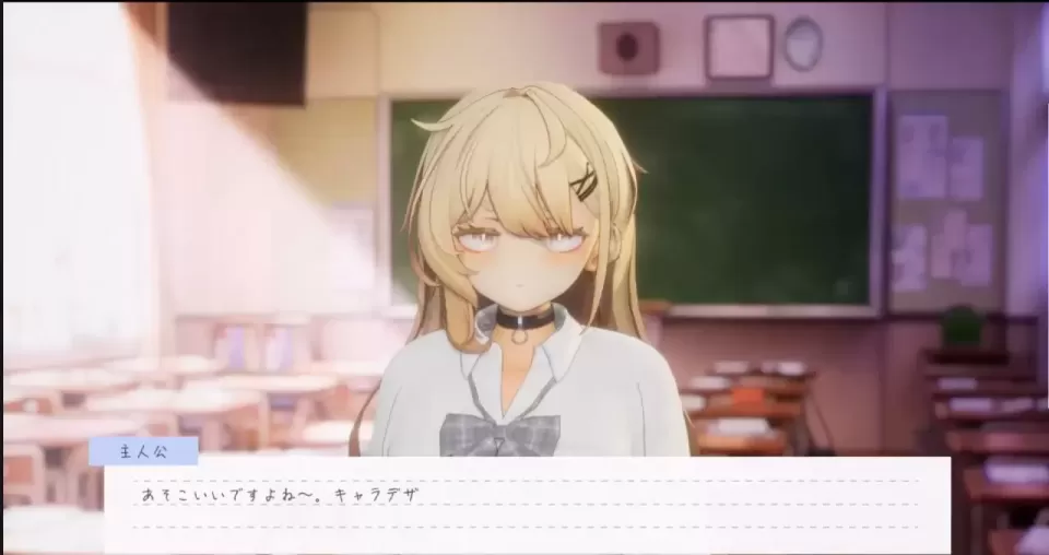 图片[3]-【 夏之音。辣妹、宅男与秘密的放学后。 】
生肉体验版-星源论坛