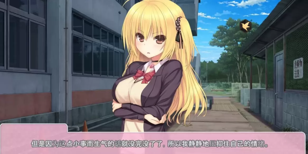 图片[2]-【 惩罚傲慢少女~对她H的惩罚后她却主动寻欢 】
AI汉化版+存档-星源论坛