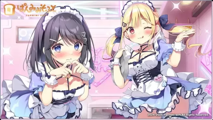 图片[2]-【 哥哥篇续更！优里与小久留的爱恋 】
AI汉化版+存档。-星源论坛