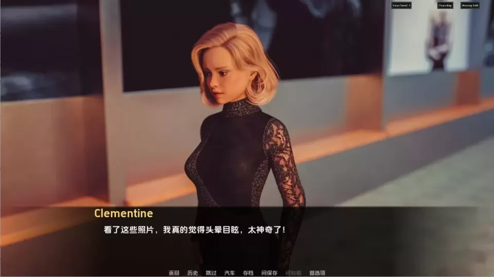 图片[1]-【 红樱花馆 2 】-v2.22
汉化版-星源论坛