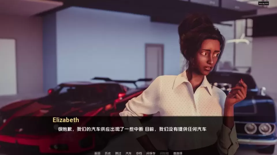 图片[4]-【 红樱花馆 2 】-v2.22
汉化版-星源论坛