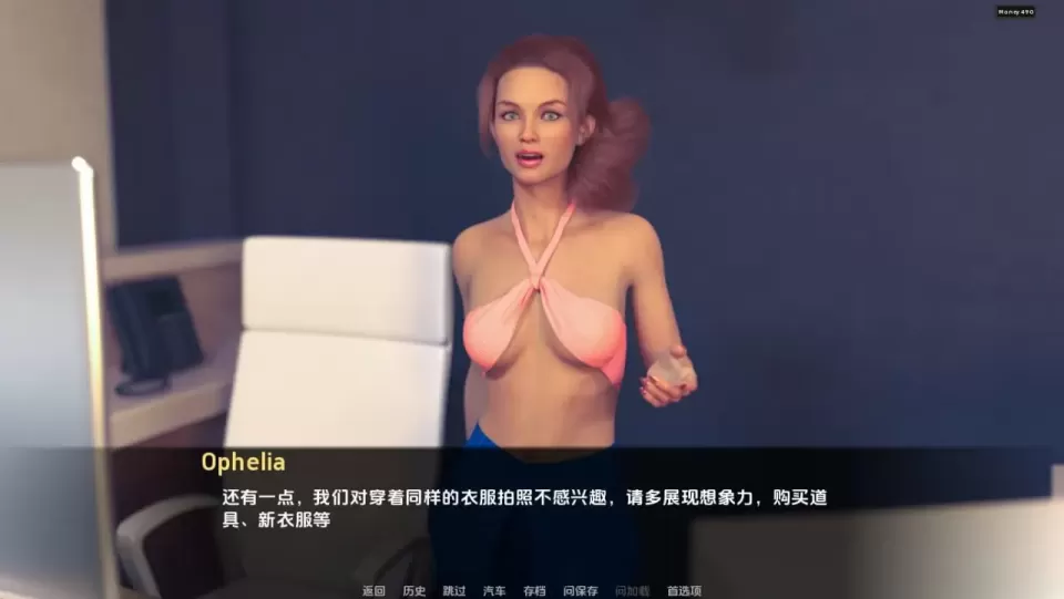 图片[5]-【 红樱花馆 2 】-v2.22
汉化版-星源论坛