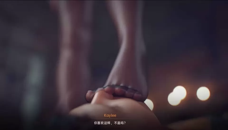 图片[5]-【 皇后游戏 】-Pt2 v0.94
汉化版-星源论坛