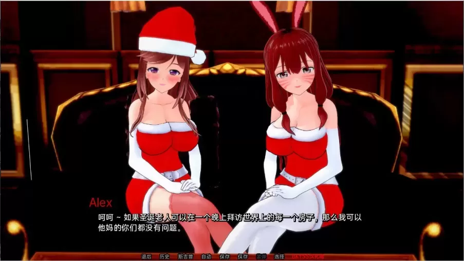 图片[2]-【 无与伦比的欲望 】-v0.40
汉化版-星源论坛