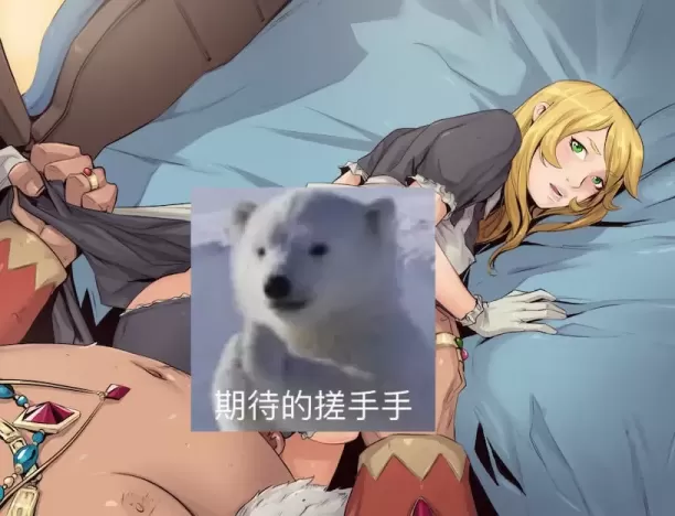 图片[1]-【 克莱尔的追寻 】-v0.28.3c
AI汉化版-星源论坛