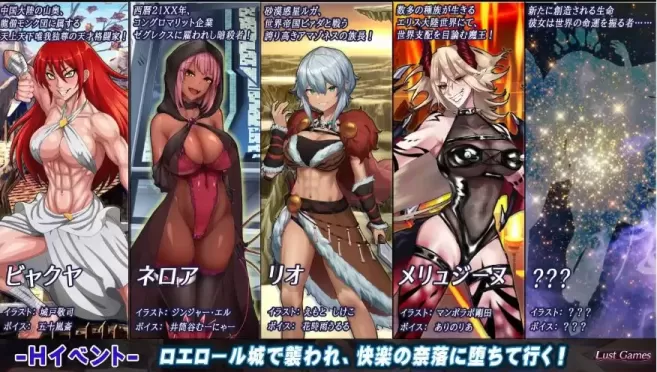 图片[2]-【 洛艾洛尔的幻淫城 】-v2.0
云汉化版+存档-星源论坛