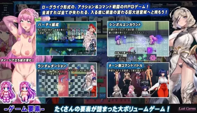 图片[4]-【 洛艾洛尔的幻淫城 】-v2.0
云汉化版+存档-星源论坛