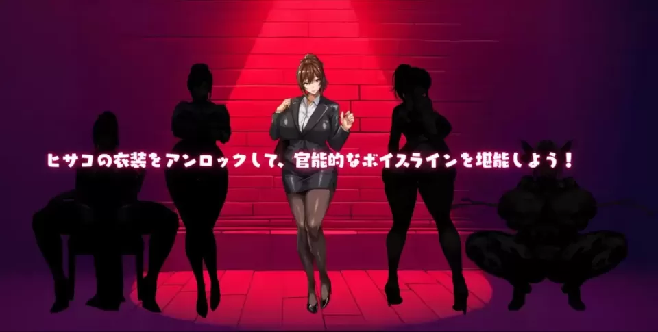 图片[1]-【 NTR猎人 ～久子的秘密 】-v1.2
官中步兵版+存档-星源论坛