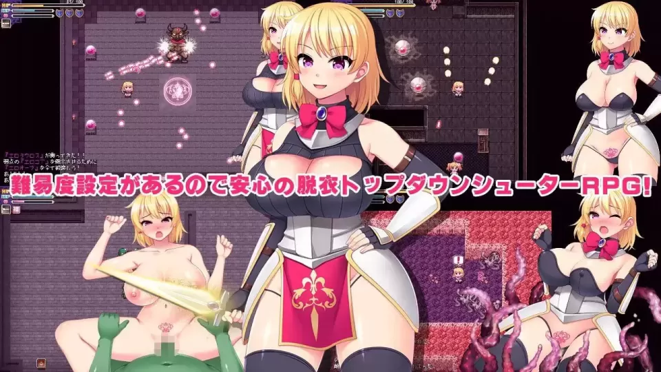 图片[1]-【 淫纹骑士与变态魔王 】
AI汉化版+存档-星源论坛