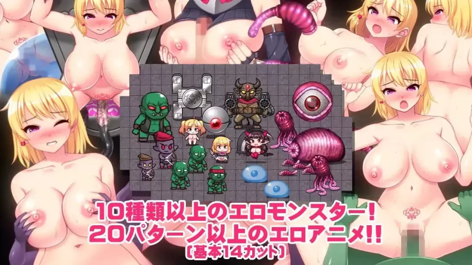 图片[6]-【 淫纹骑士与变态魔王 】
AI汉化版+存档-星源论坛