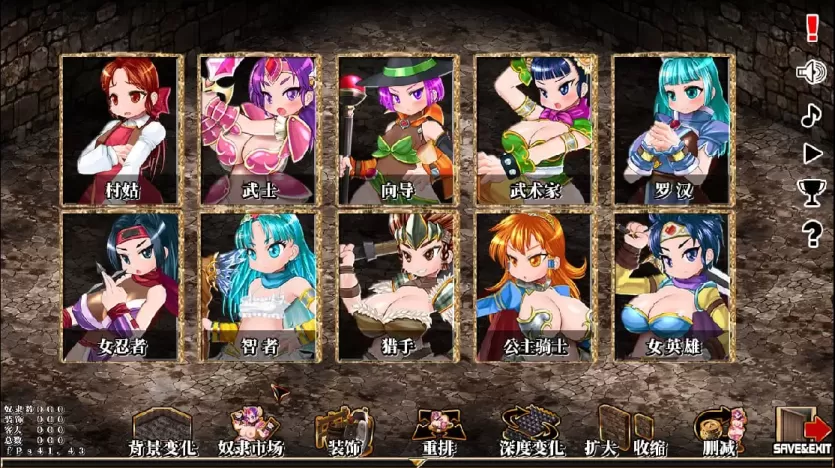 【 奴隶农场制造者 ~打造肉奴隶牧场 】
官中汉化版