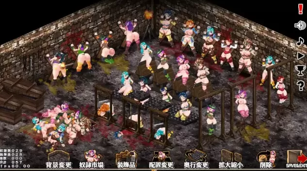 图片[1]-【 奴隶农场制造者 ～打造肉奴隶牧场 】
官中汉化版-星源论坛