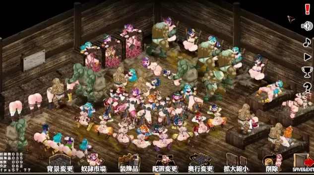 图片[2]-【 奴隶农场制造者 ～打造肉奴隶牧场 】
官中汉化版-星源论坛