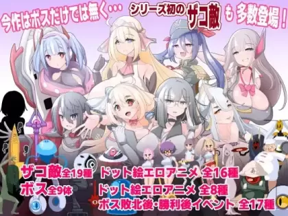 图片[2]-【 侮挫魔系列1~3 】
汉化版+全回想-星源论坛