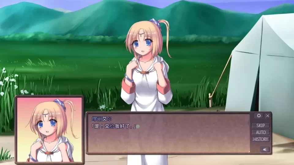 图片[2]-【 魔剑士莉奈1+2 】
精翻汉化版+全回想-星源论坛