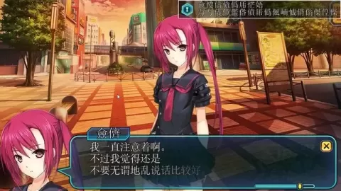 图片[2]-【 超昂神骑埃克希尔 】
AI汉化步兵版+存档-星源论坛