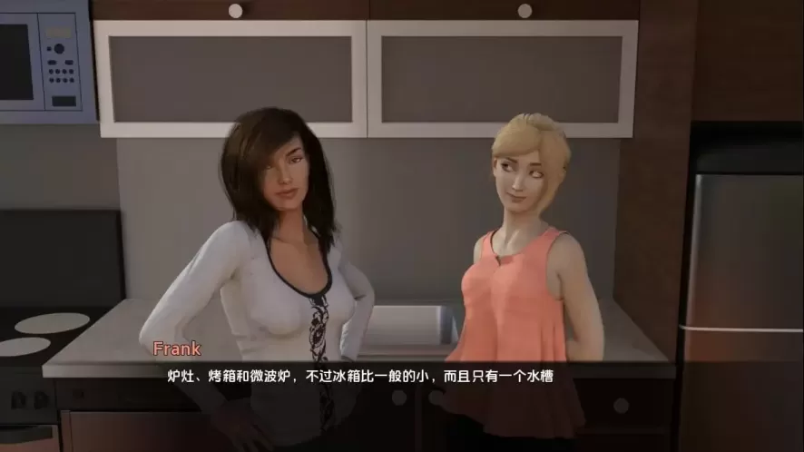 图片[2]-【 离婚之后 】-v1.25.1
汉化版-星源论坛