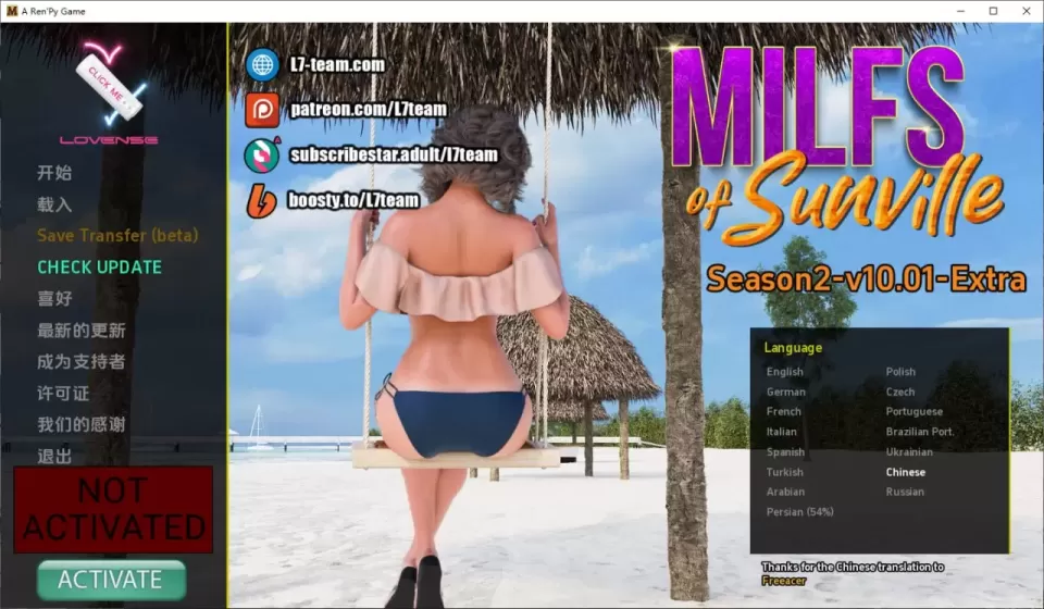 【 徐娘半老 】-S2 v10.01
官方中文版