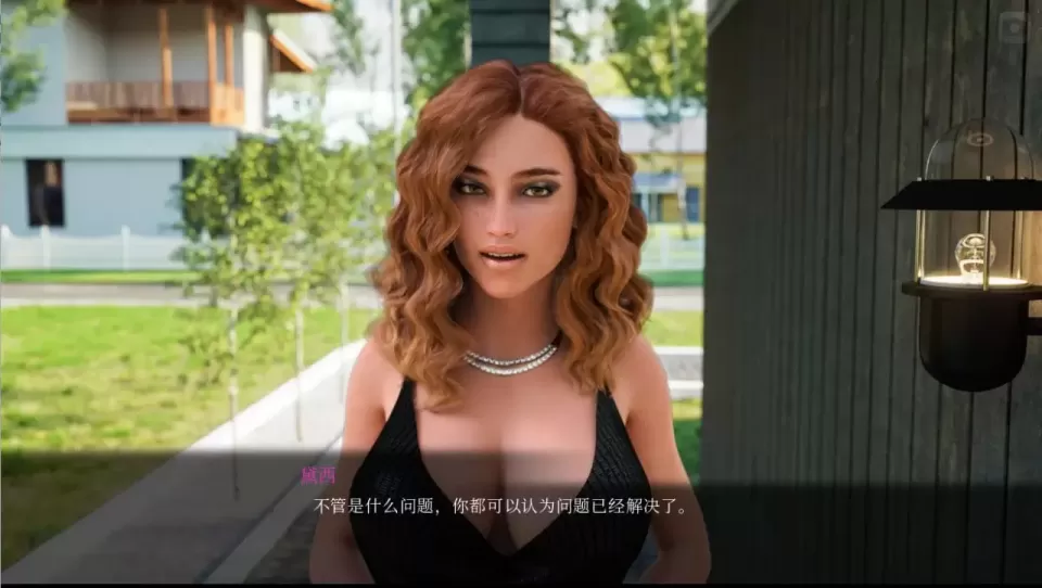 图片[3]-【 徐娘半老 】-S2 v10.01
官方中文版-星源论坛