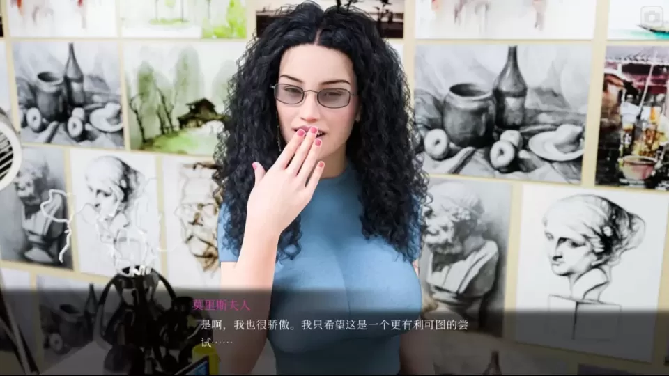 图片[2]-【 徐娘半老 】-S2 v10.01
官方中文版-星源论坛