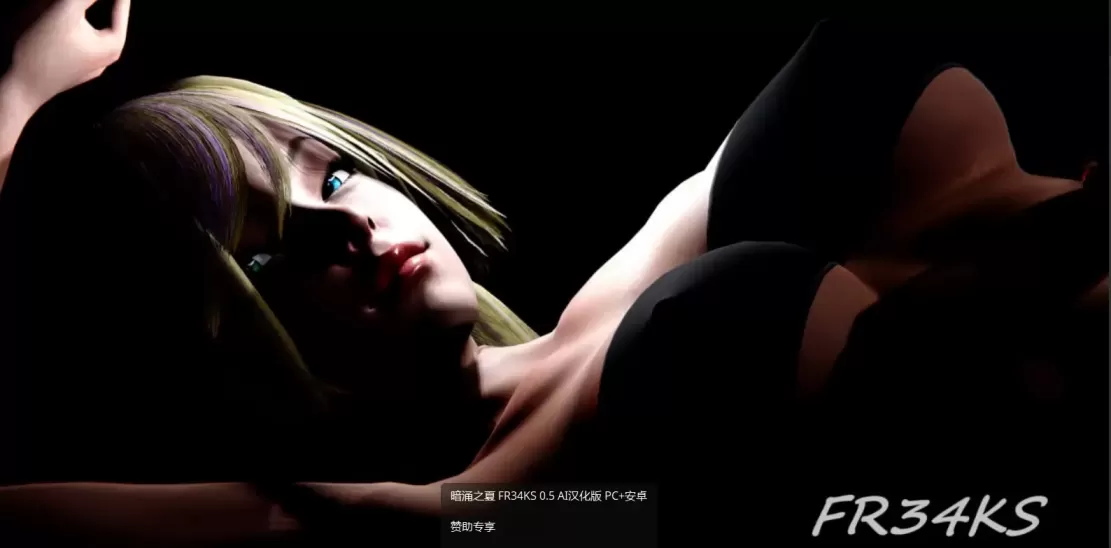 【 认识怪胎 】-v0.5
汉化版