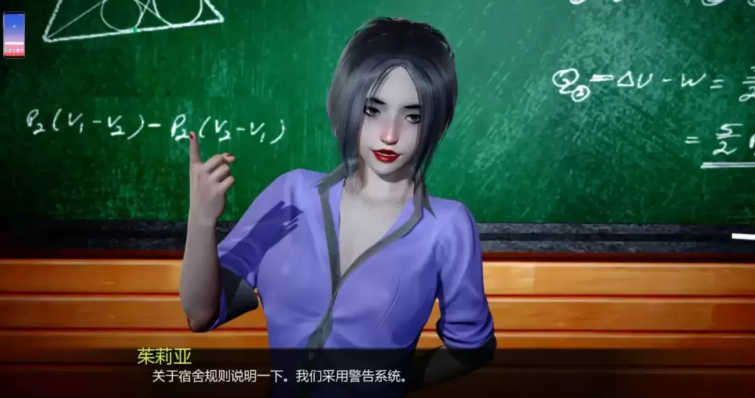 图片[1]-【 认识怪胎 】-v0.5
汉化版-星源论坛