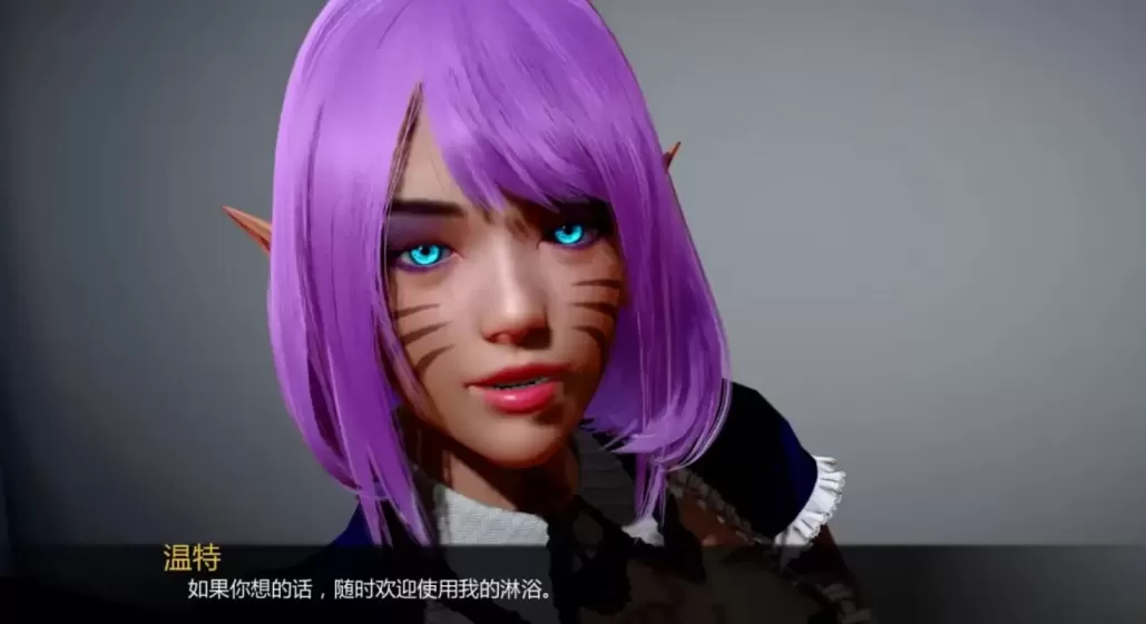 图片[3]-【 认识怪胎 】-v0.5
汉化版-星源论坛