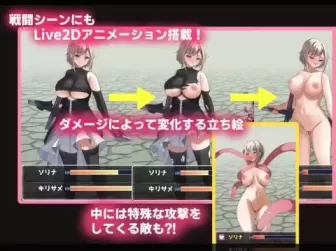 图片[2]-【 情色：双胞胎 -公国陷落篇- 】
汉化版-星源论坛