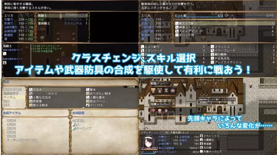 图片[2]-【 公主大人才不会认输呢！ 】
官中汉化版+存档-星源论坛