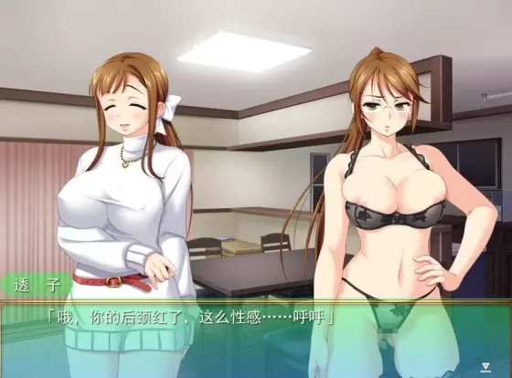 图片[3]-【 这女孩是个抖S的变态 】
汉化版+存档-星源论坛