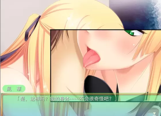 图片[4]-【 这女孩是个抖S的变态 】
汉化版+存档-星源论坛