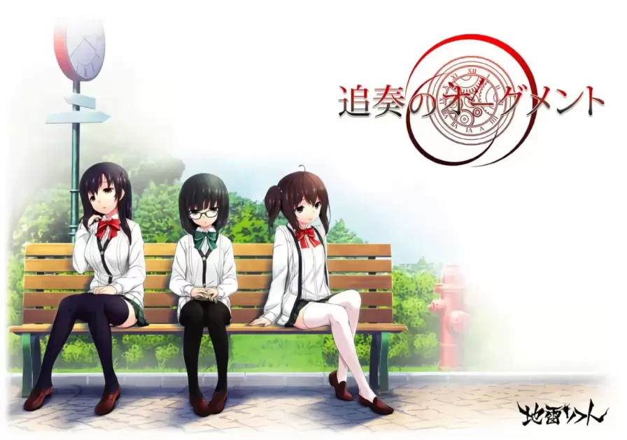 【 追奏的升音符 】
AI汉化版+存档