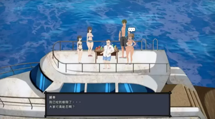 图片[3]-【 疯狂岛 】-v0.4.4.8
官中步兵版+DLC-星源论坛