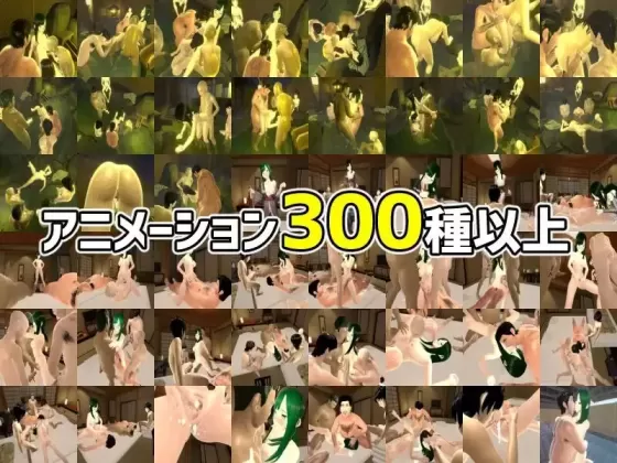 图片[7]-和我的女友试试看2 ~混浴温泉~ 】-v1.01
AI汉化版+存档-星源论坛