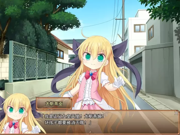 【 孕辱女主角们 】-v1.14
AI汉化版+存档