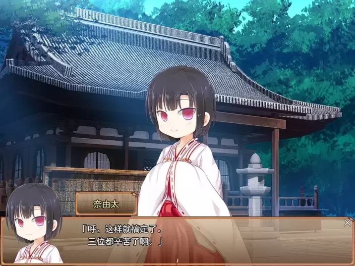 图片[2]-【 孕辱女主角们 】-v1.14
AI汉化版+存档-星源论坛