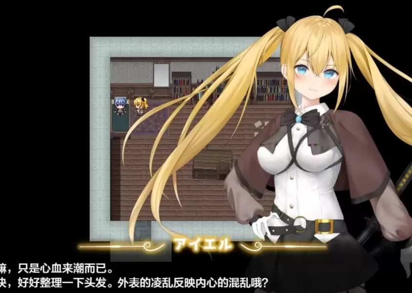 图片[2]-【 故障~被讨厌的人逐渐堕落的我的后宫~ 】
步兵汉化版+存档-星源论坛