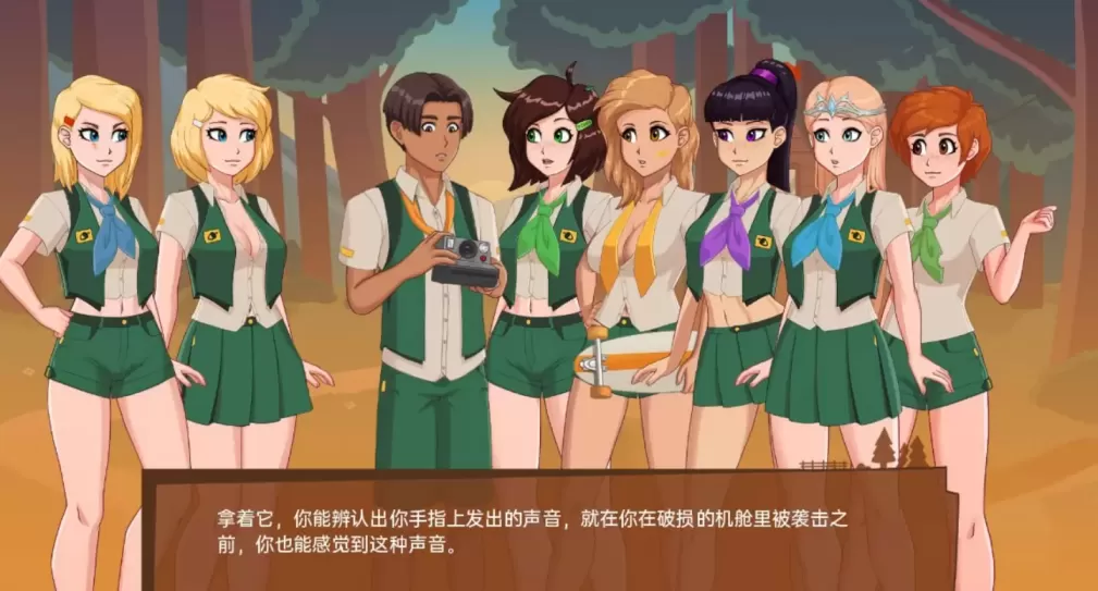 图片[2]-【 哀悼木营地 】-v0.0.18.0
汉化版-星源论坛