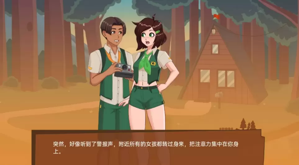 图片[3]-【 哀悼木营地 】-v0.0.18.0
汉化版-星源论坛